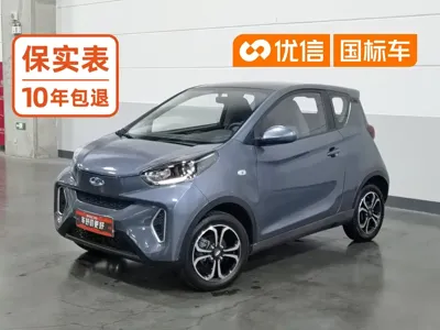 奇瑞QQ Little Ant