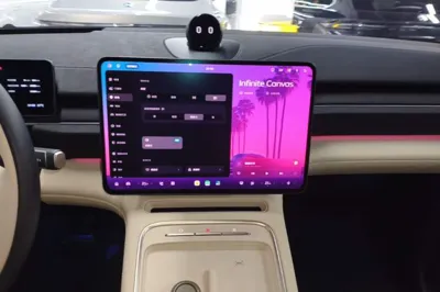Nio EC6