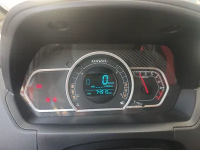 Haval H1