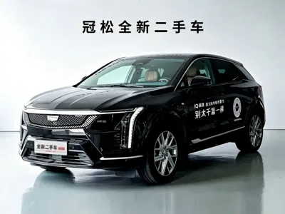 Cadillac IQ