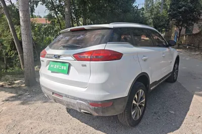 Geely Auto Emgrand X7 Sport