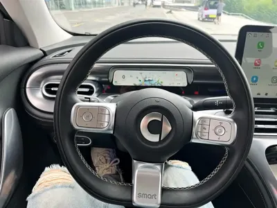 Smart Smart #1