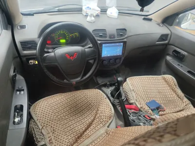 Wuling Hongguang