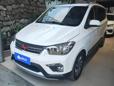 Wuling Hongguang