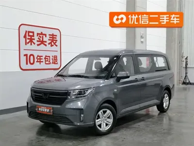 Wuling Zhengcheng