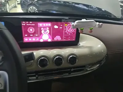 Wuling Bingo