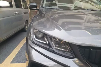 Geely Auto Coolray
