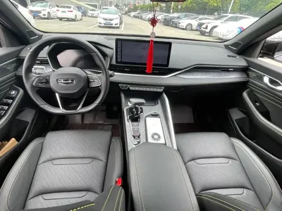Geely Xingrui