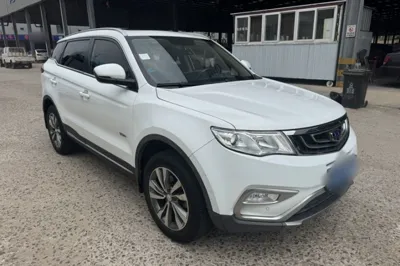 Geely Auto Emgrand X7 Sport