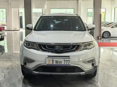 Geely Boyue