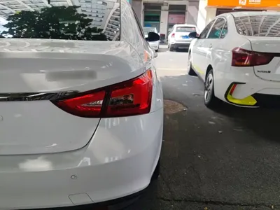 Chery New Energy Arrizo e