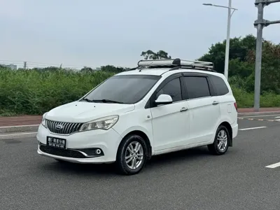 Karry K50