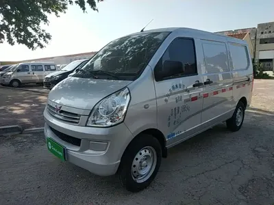 Wuling Rongguang S