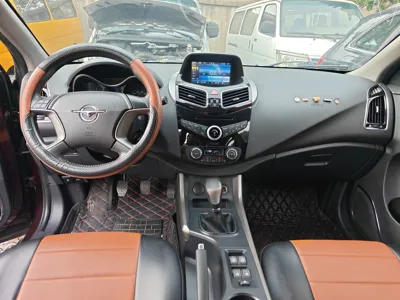 Haima S5