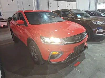 Geely Binyue