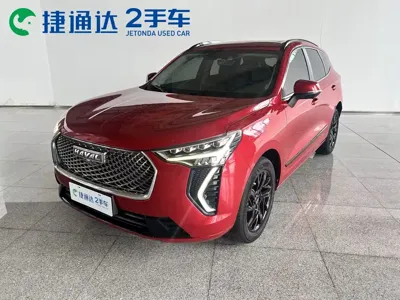 Haval Chulian