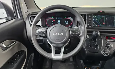 Kia Ray
