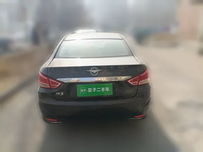 Haima Fumei