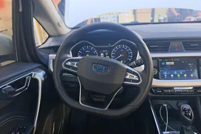 Geely Auto Vision X3
