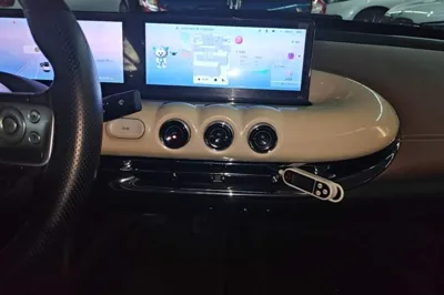 Wuling Bingo