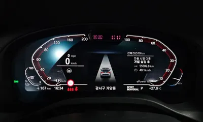 BMW iX3