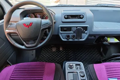 Wuling Yangguang