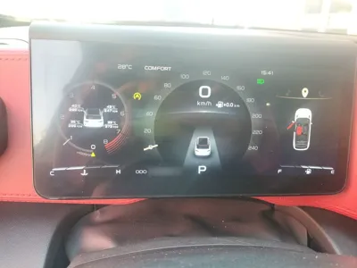 Geely Auto icon