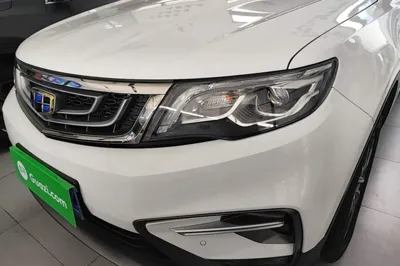 Geely Auto Emgrand X7 Sport