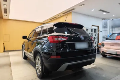 Changan CS75