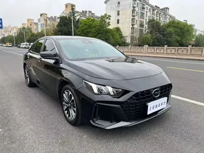 GAC Motor Shadow Leopard