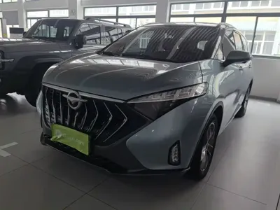 Haima Haima 7X