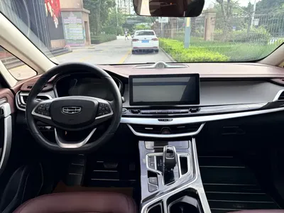 Geely Jia Ji