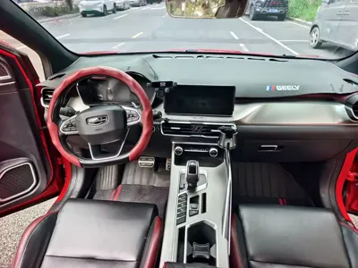 Geely Binyue