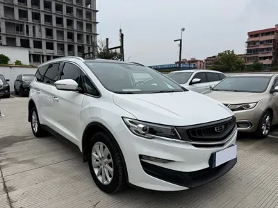 Geely Jia Ji