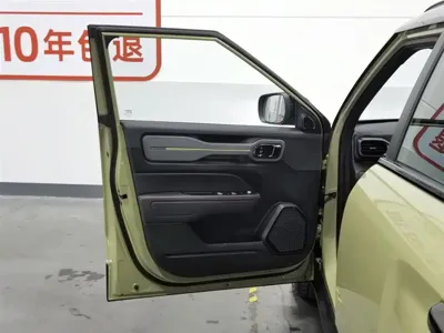 Geely Cowboy