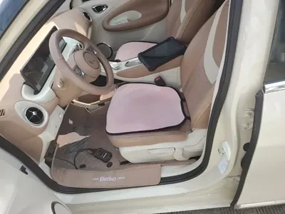 Wuling Bingo