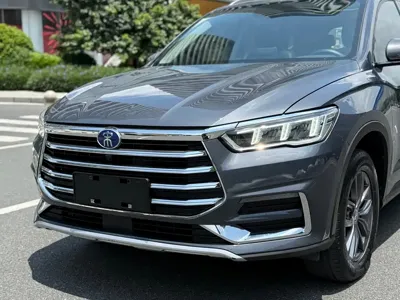 BYD Pro