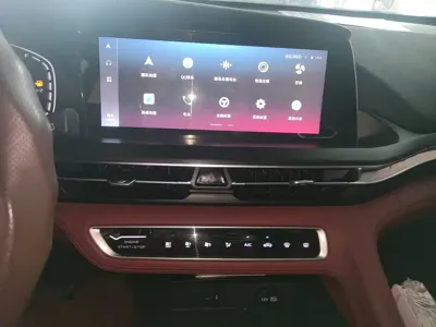Changan 长安CS75PLUS