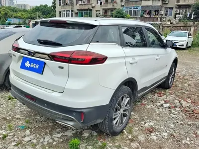 Geely Boyue