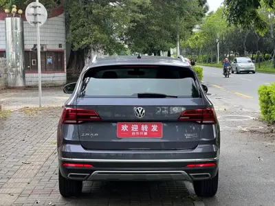 Volkswagen Tharu