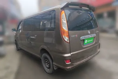 Foton MP-X E