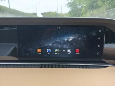 享界 Xiangji S9