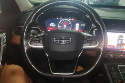 Geely Auto Emgrand X7 Sport
