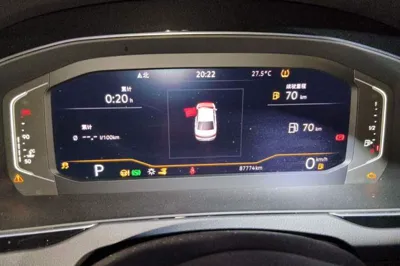 Volkswagen Magotan