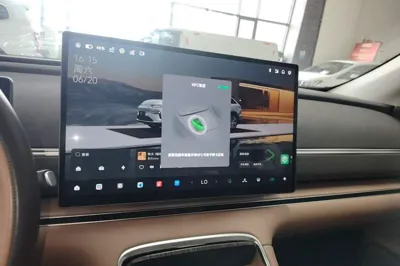 Leapmotor C11