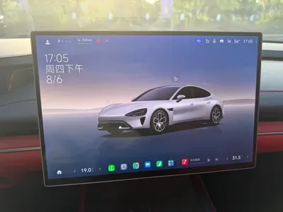 Xiaomi SU7