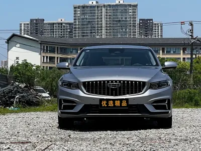 Geely Xingrui