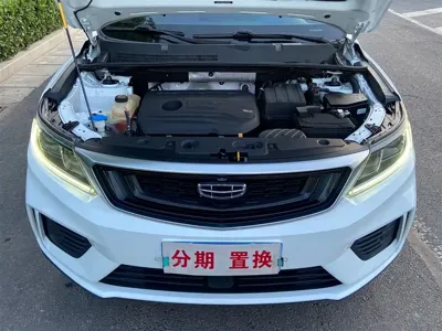 Geely Vision X6