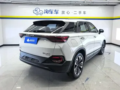 Bestune T77