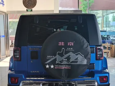 Beijing Off-Road BJ40